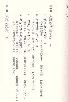 ちくま学芸文庫11冊河出文庫2冊、合計13冊セット（哲学多め、バラ売り不可です） ちくま学芸文庫11冊河出文庫2冊、合計13冊セット（哲学多め